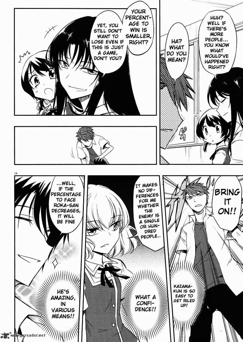 D-Frag! chapter 18 - page 14