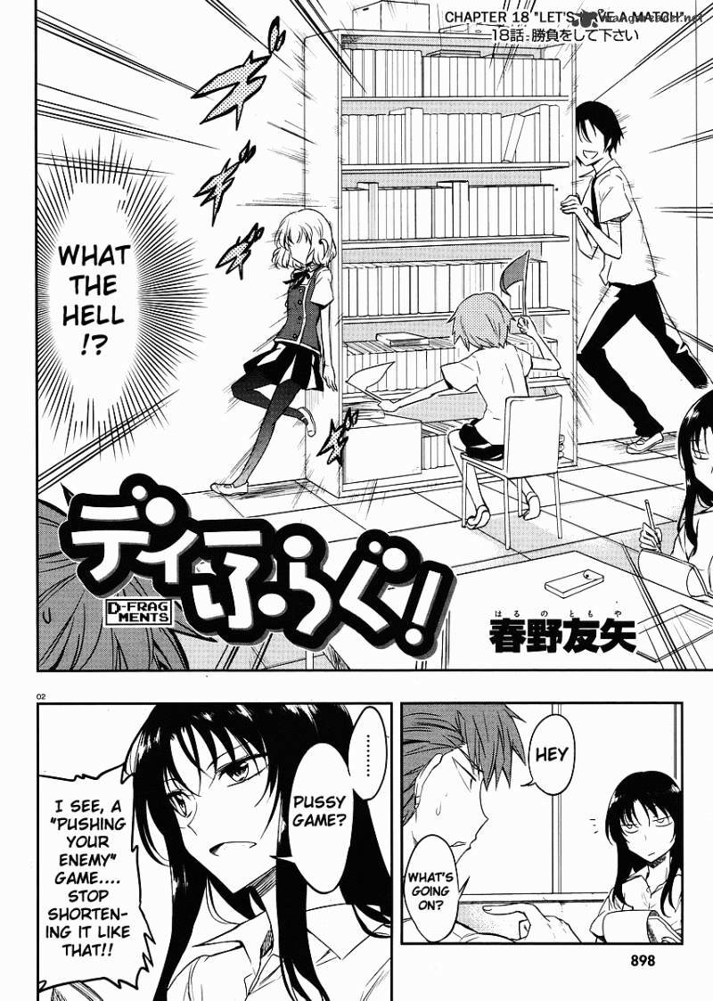 D-Frag! chapter 18 - page 2