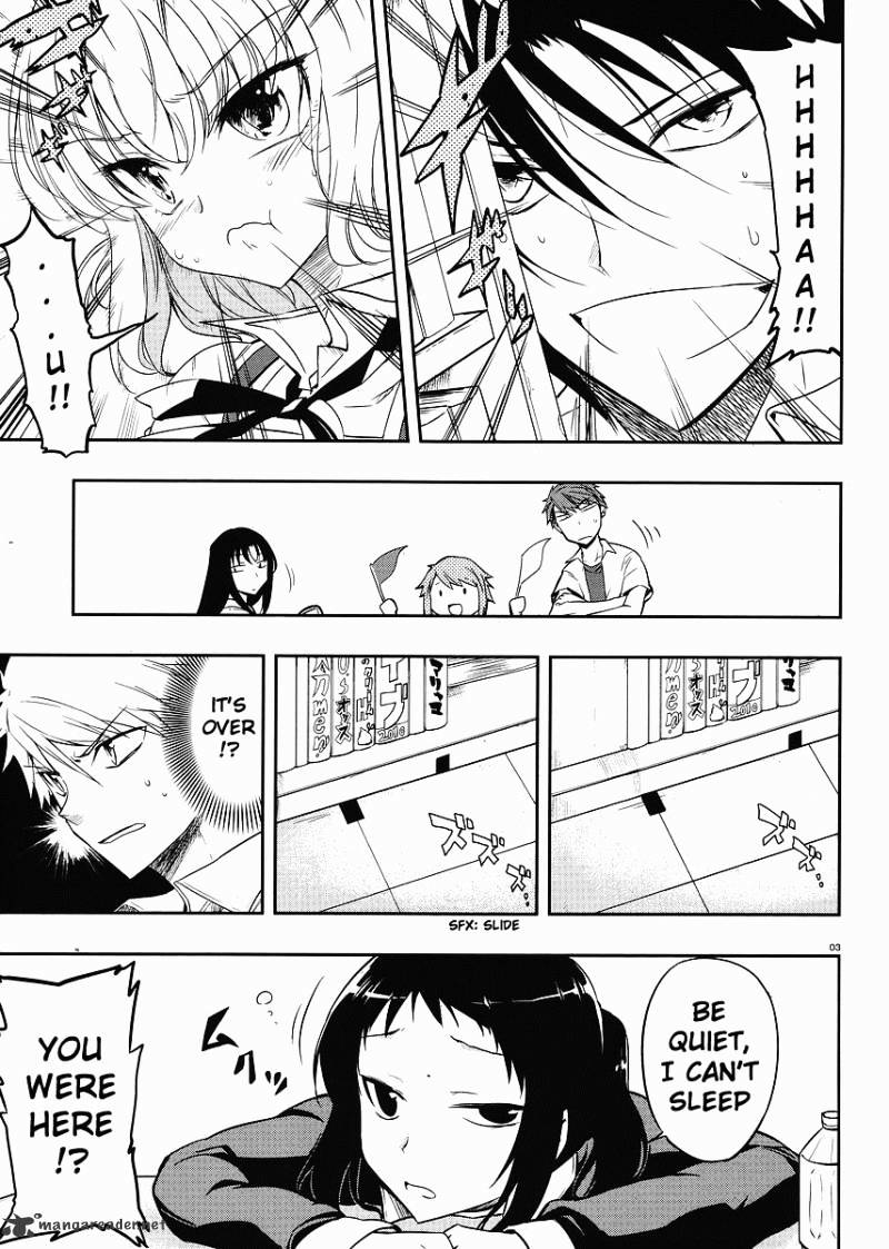 D-Frag! chapter 18 - page 3