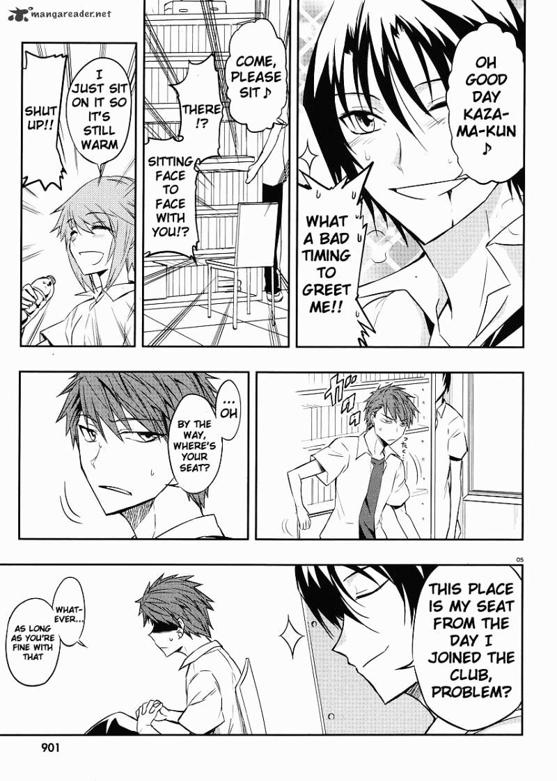 D-Frag! chapter 18 - page 5