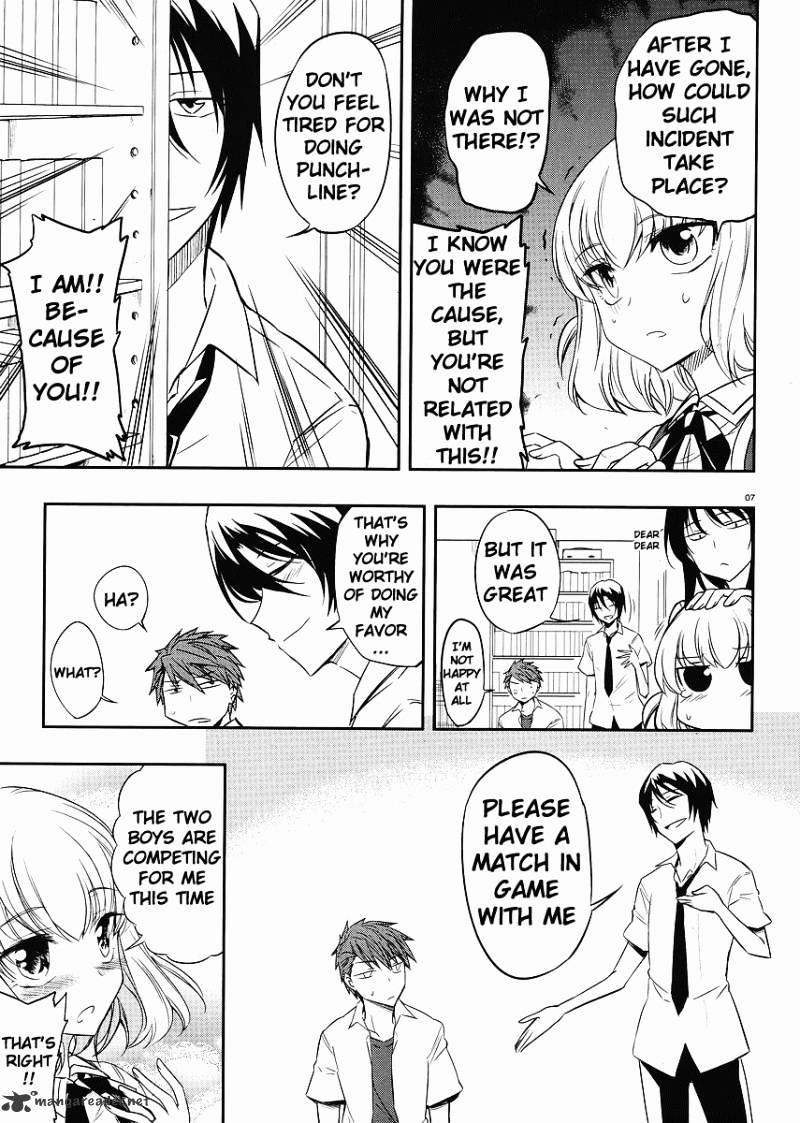 D-Frag! chapter 18 - page 7