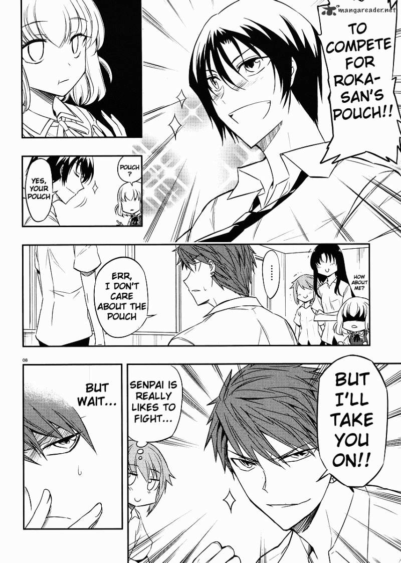 D-Frag! chapter 18 - page 8