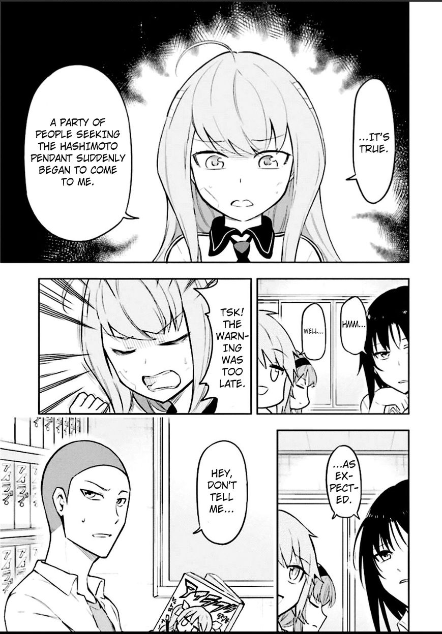 D-Frag! chapter 65 - page 1