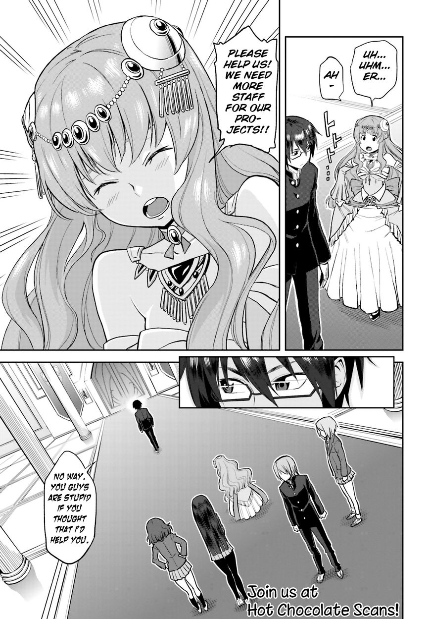 D-Frag! chapter 65 - page 18