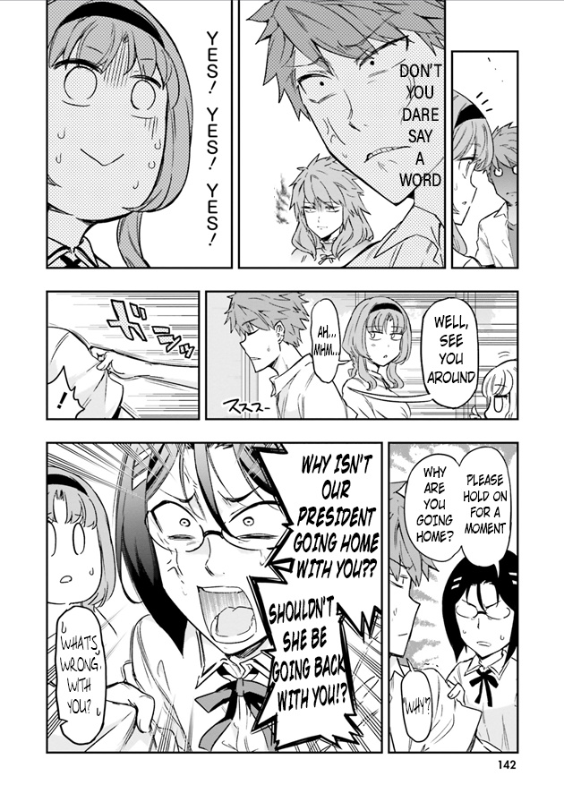 D-Frag! chapter 125 - page 3