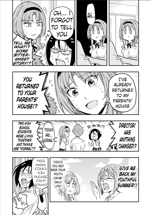 D-Frag! chapter 125 - page 4