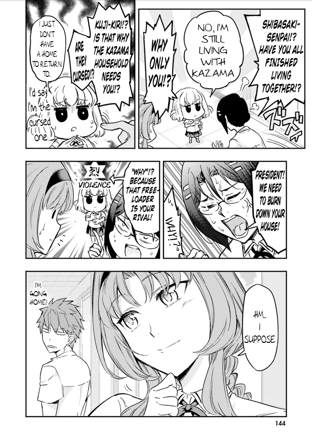 D-Frag! chapter 125 - page 5