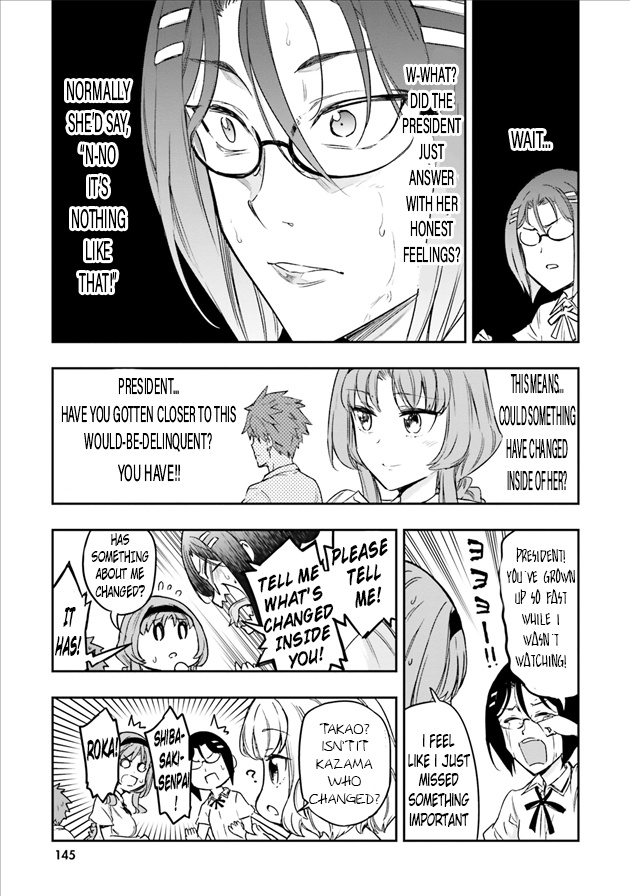D-Frag! chapter 125 - page 6