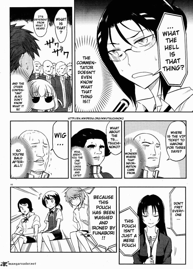 D-Frag! chapter 19 - page 10