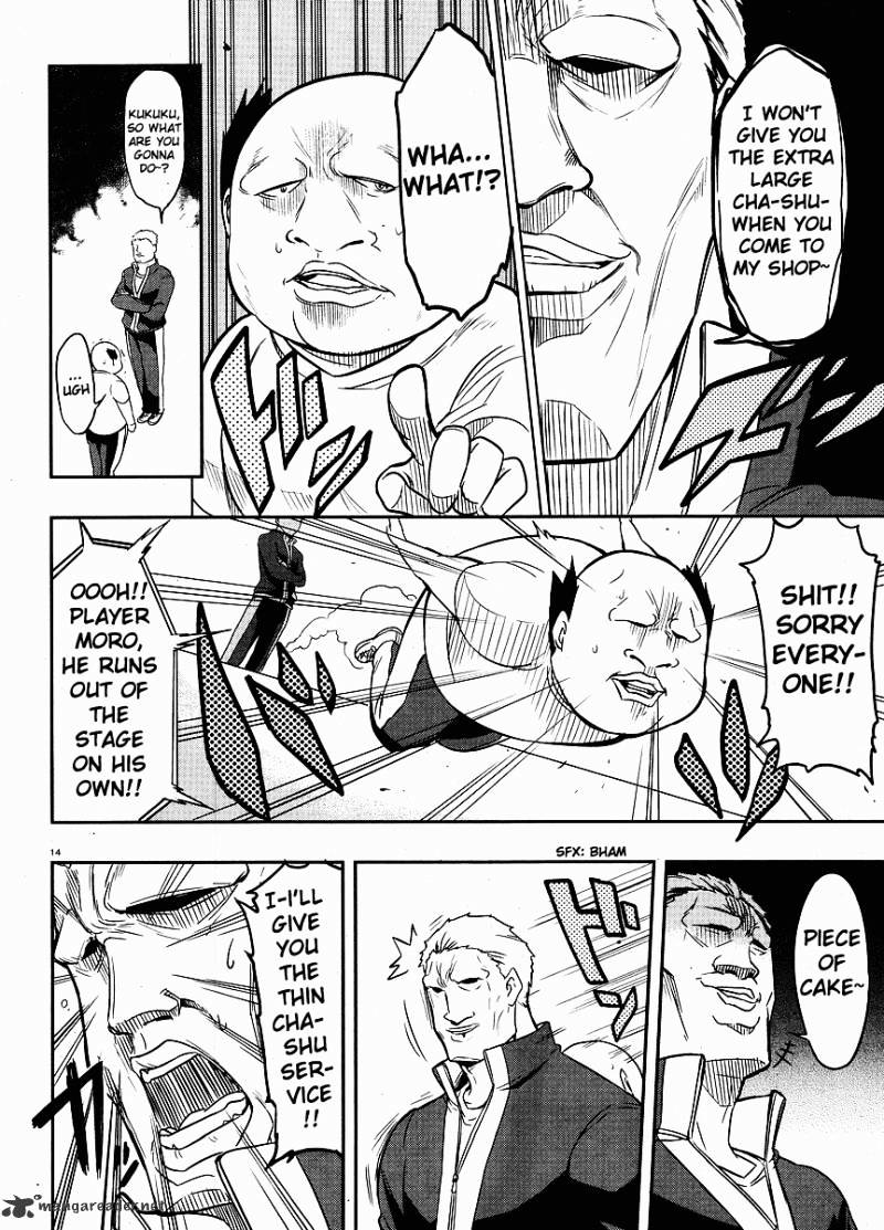 D-Frag! chapter 19 - page 14