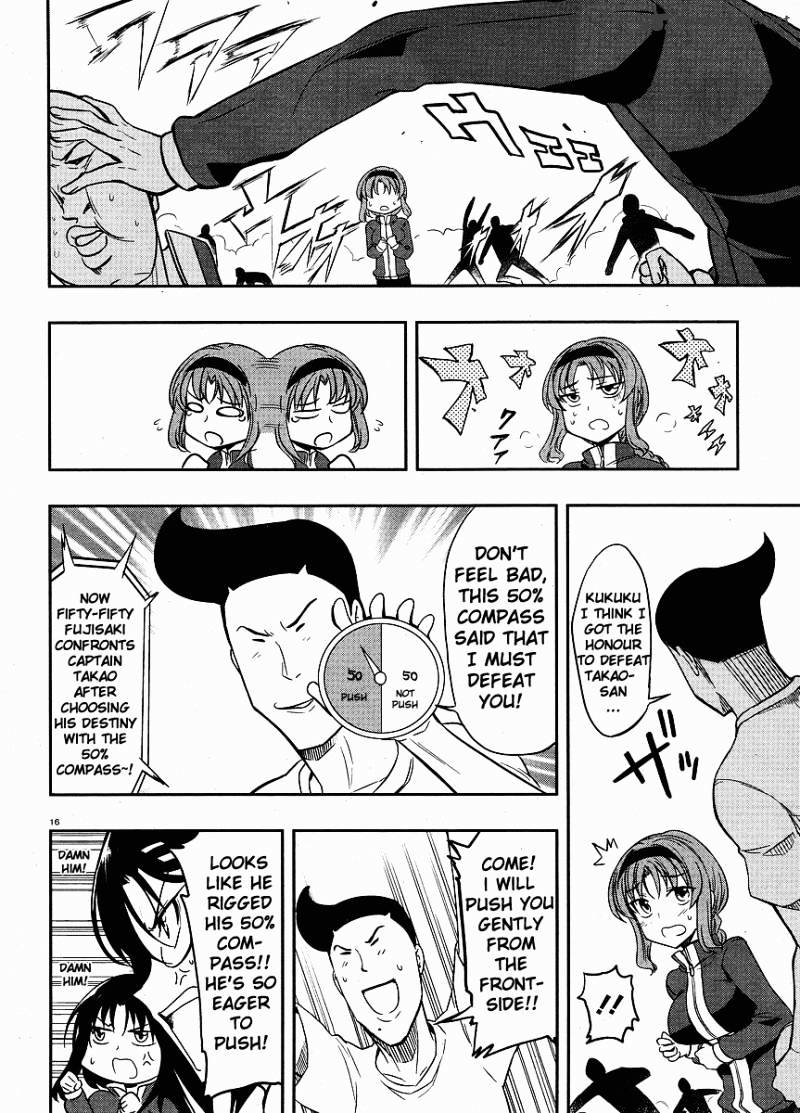D-Frag! chapter 19 - page 16