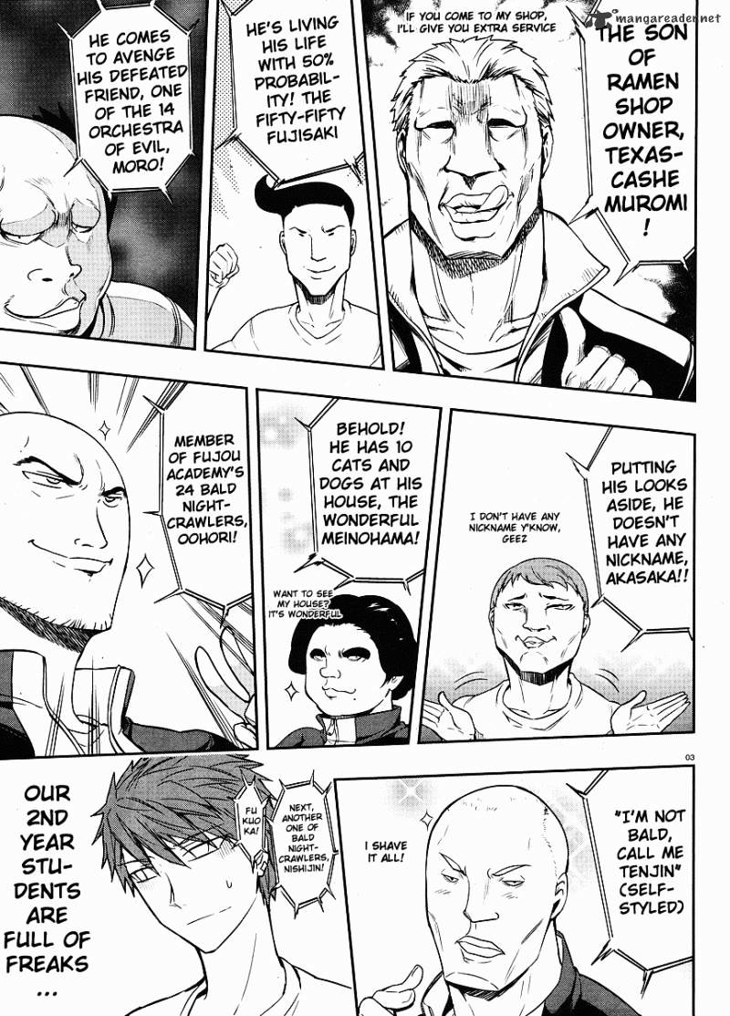 D-Frag! chapter 19 - page 3