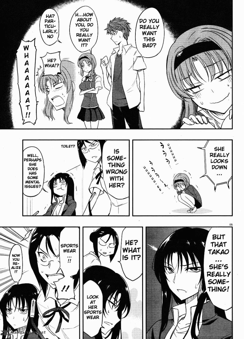 D-Frag! chapter 19 - page 5