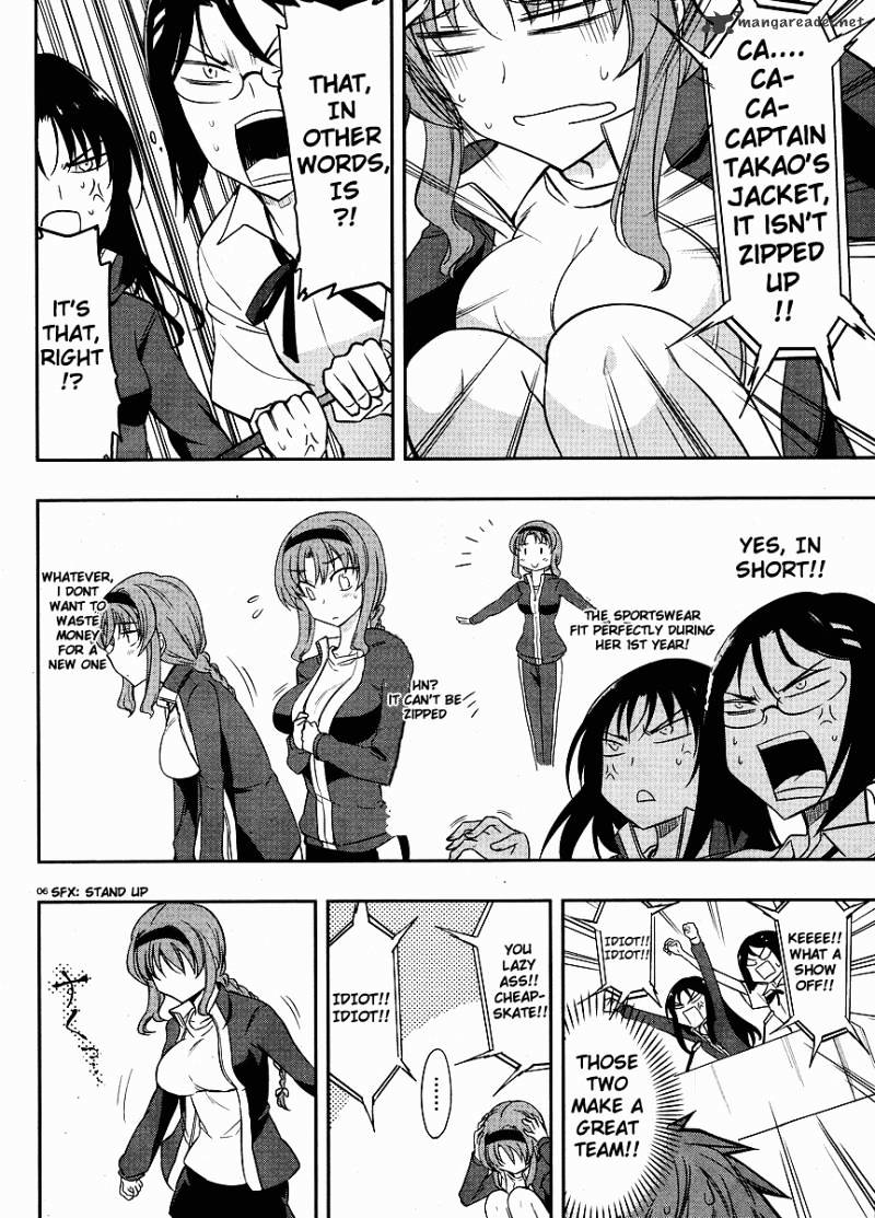 D-Frag! chapter 19 - page 6