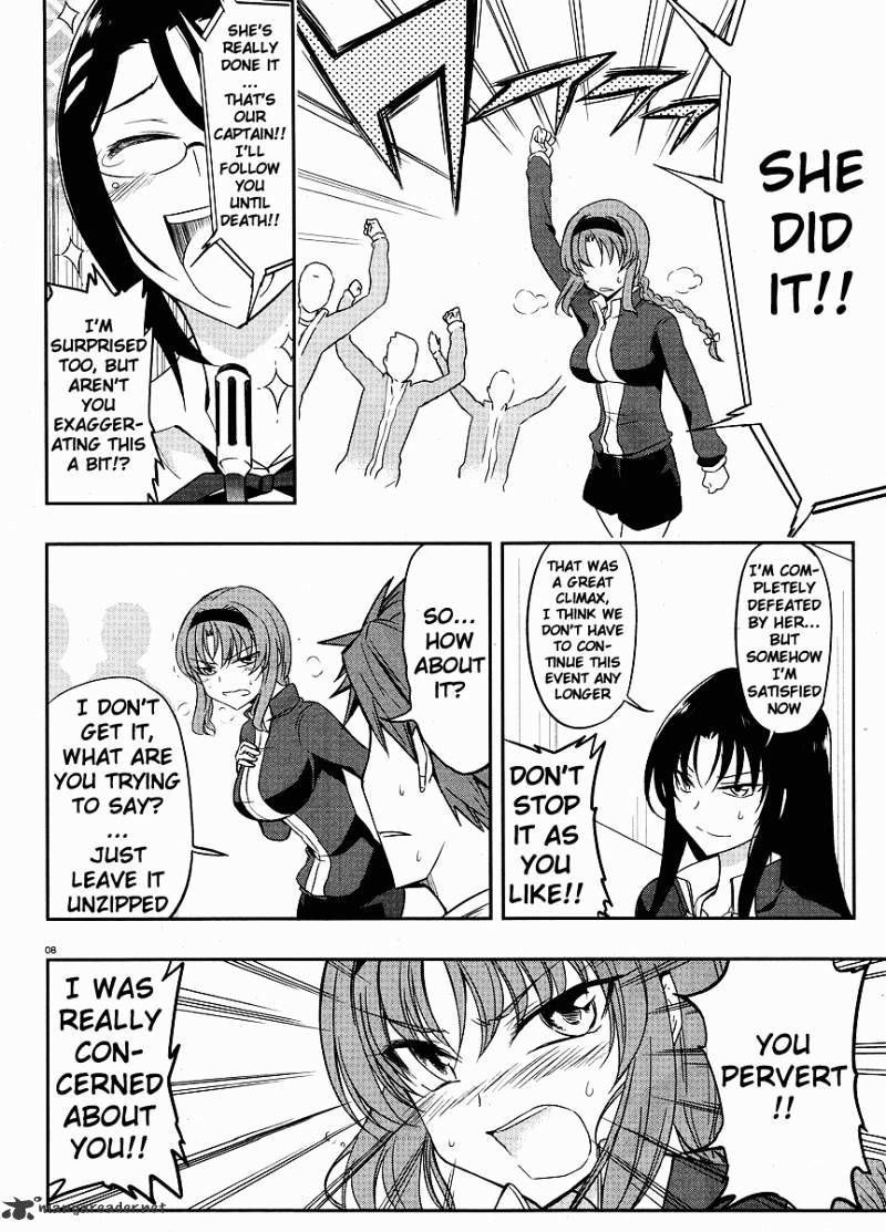 D-Frag! chapter 19 - page 8