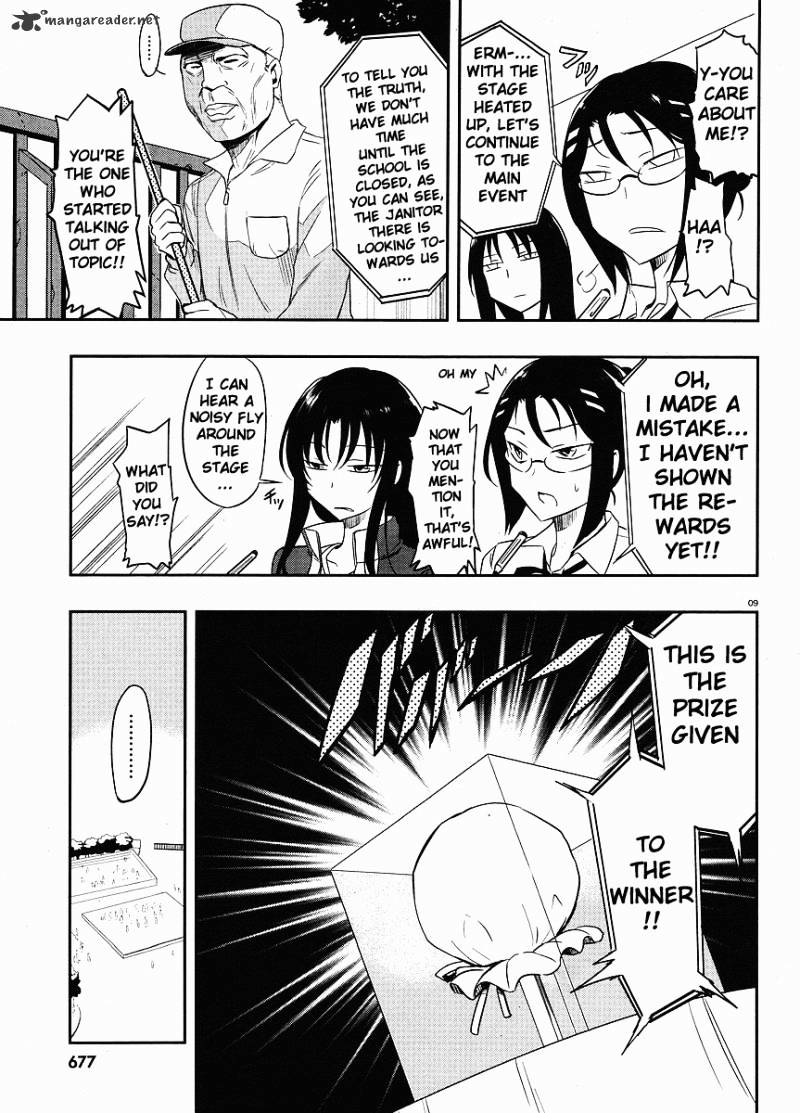 D-Frag! chapter 19 - page 9