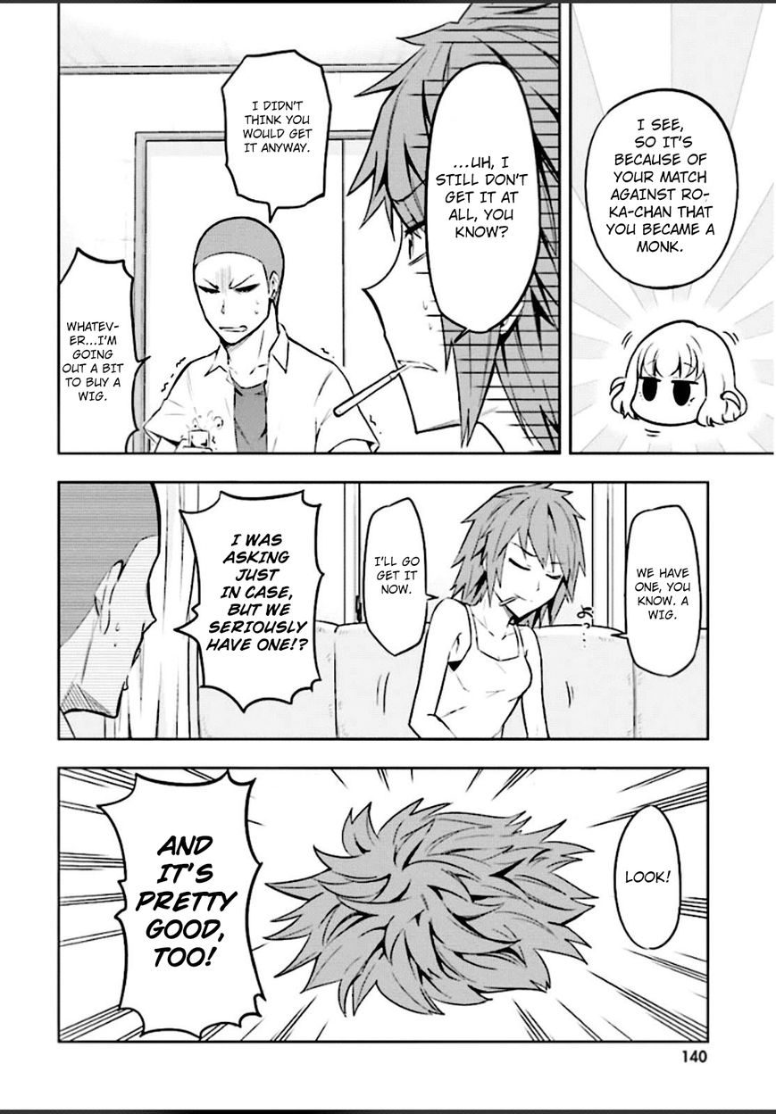 D-Frag! chapter 65.5 - page 2