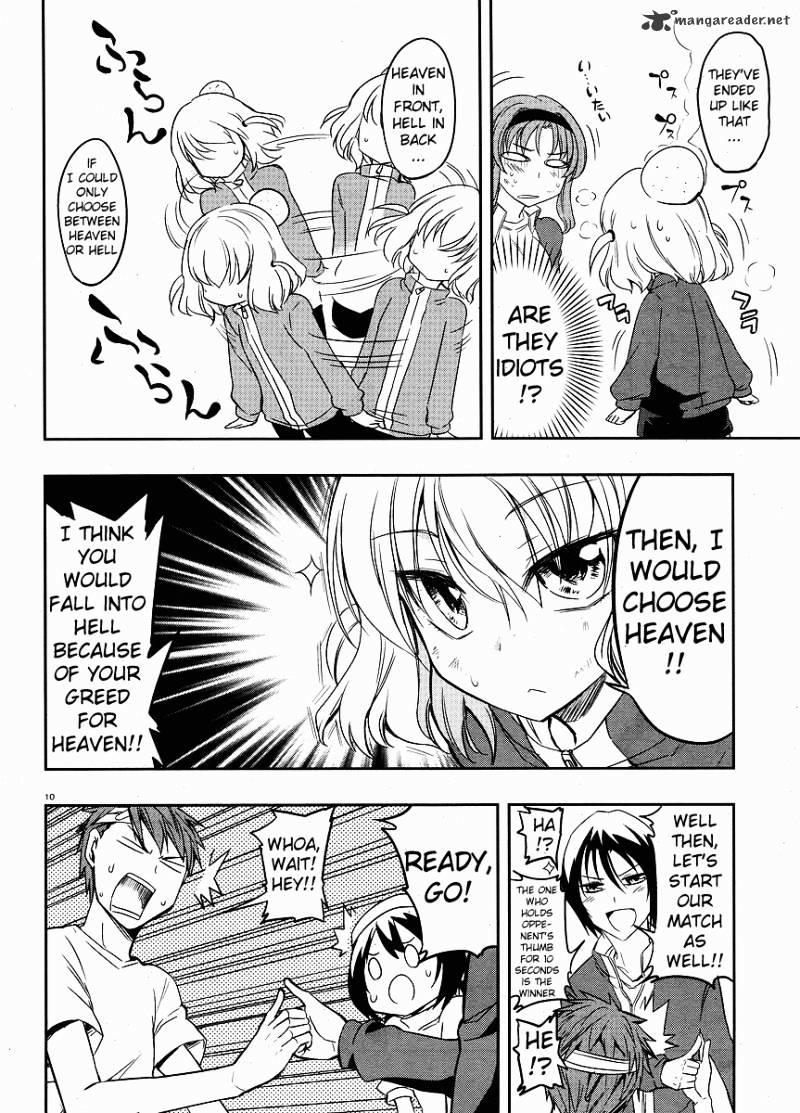 D-Frag! chapter 20 - page 11