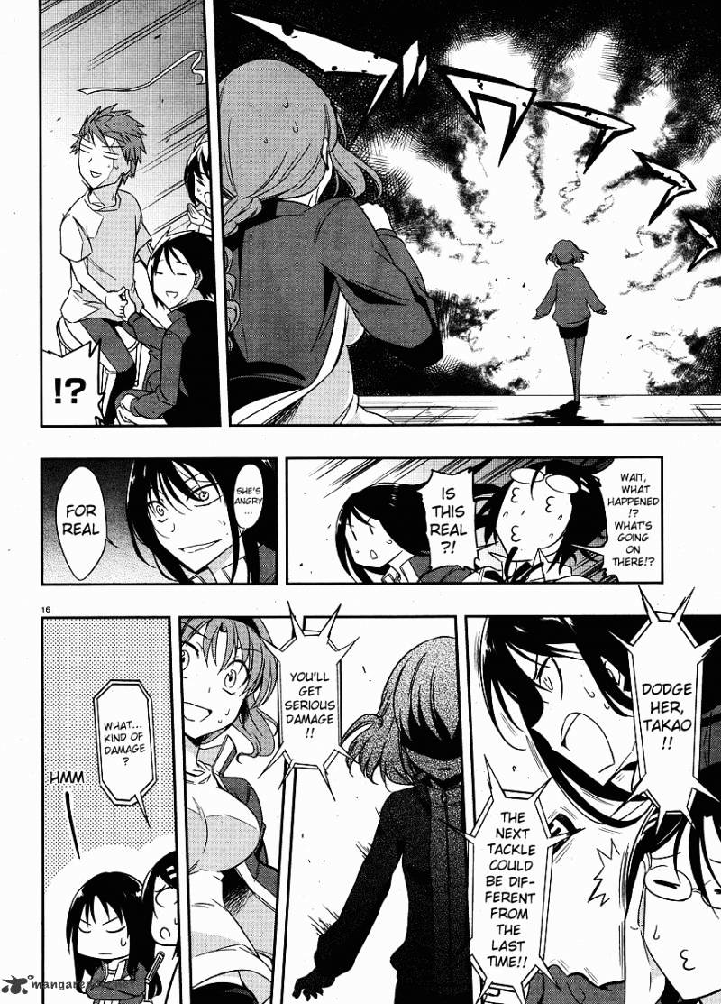 D-Frag! chapter 20 - page 17