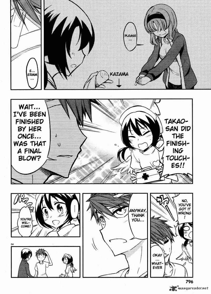 D-Frag! chapter 20 - page 5