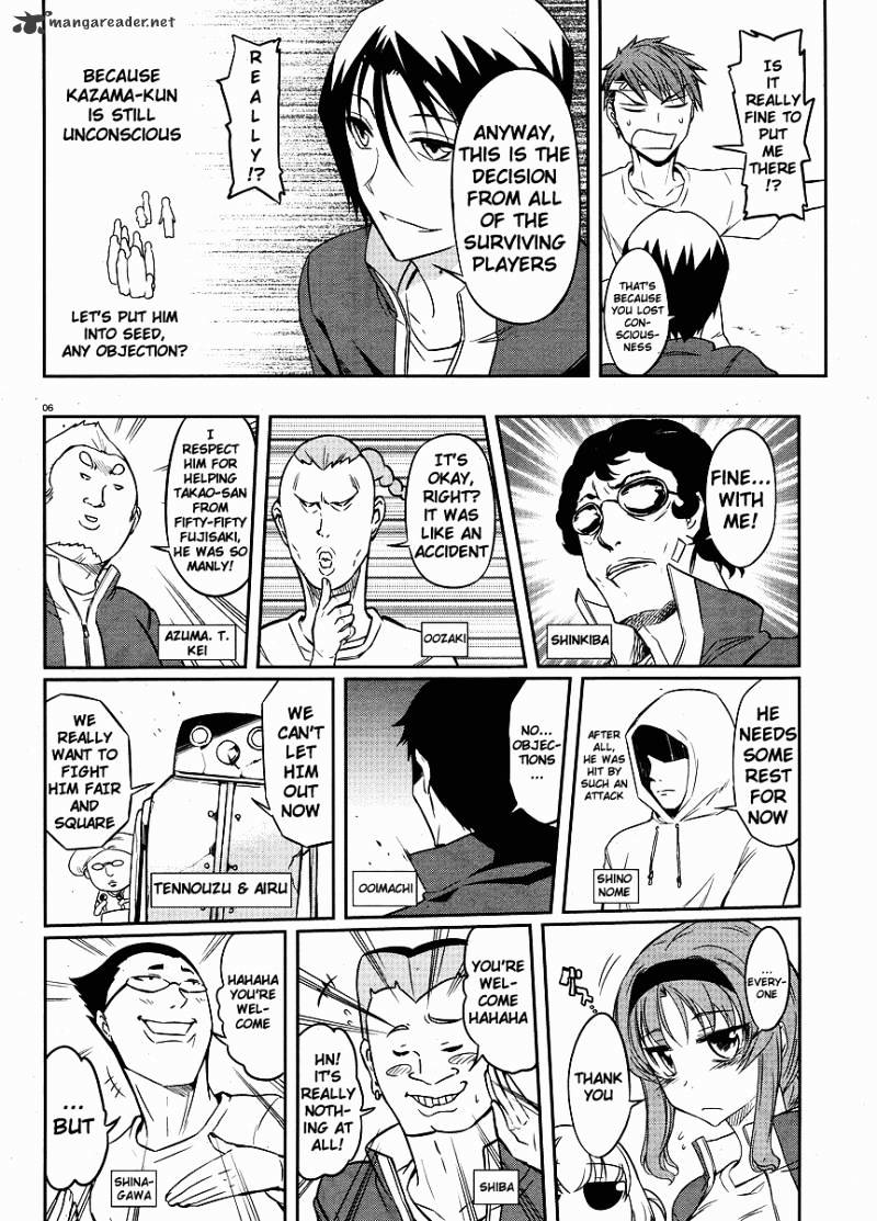 D-Frag! chapter 20 - page 7