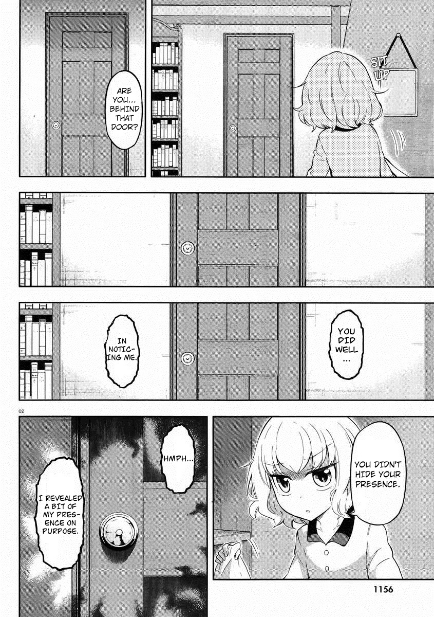 D-Frag! chapter 66 - page 3