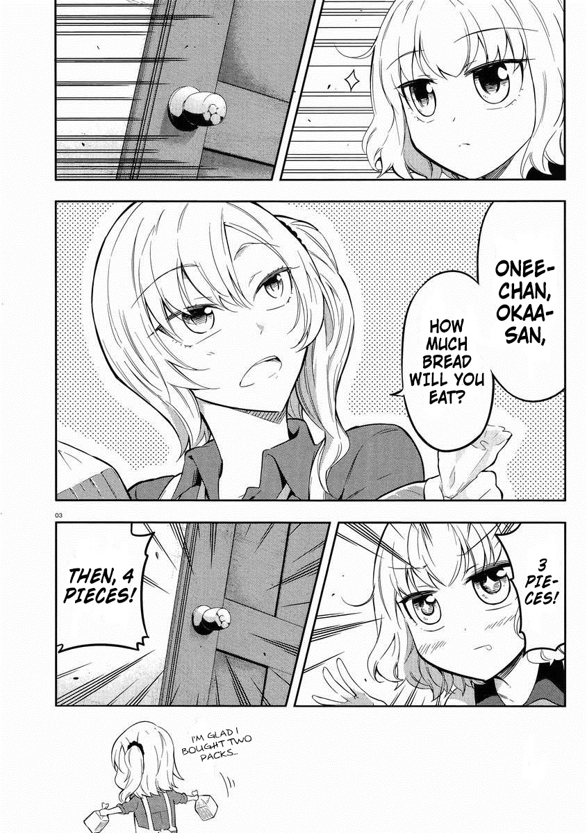 D-Frag! chapter 66 - page 4