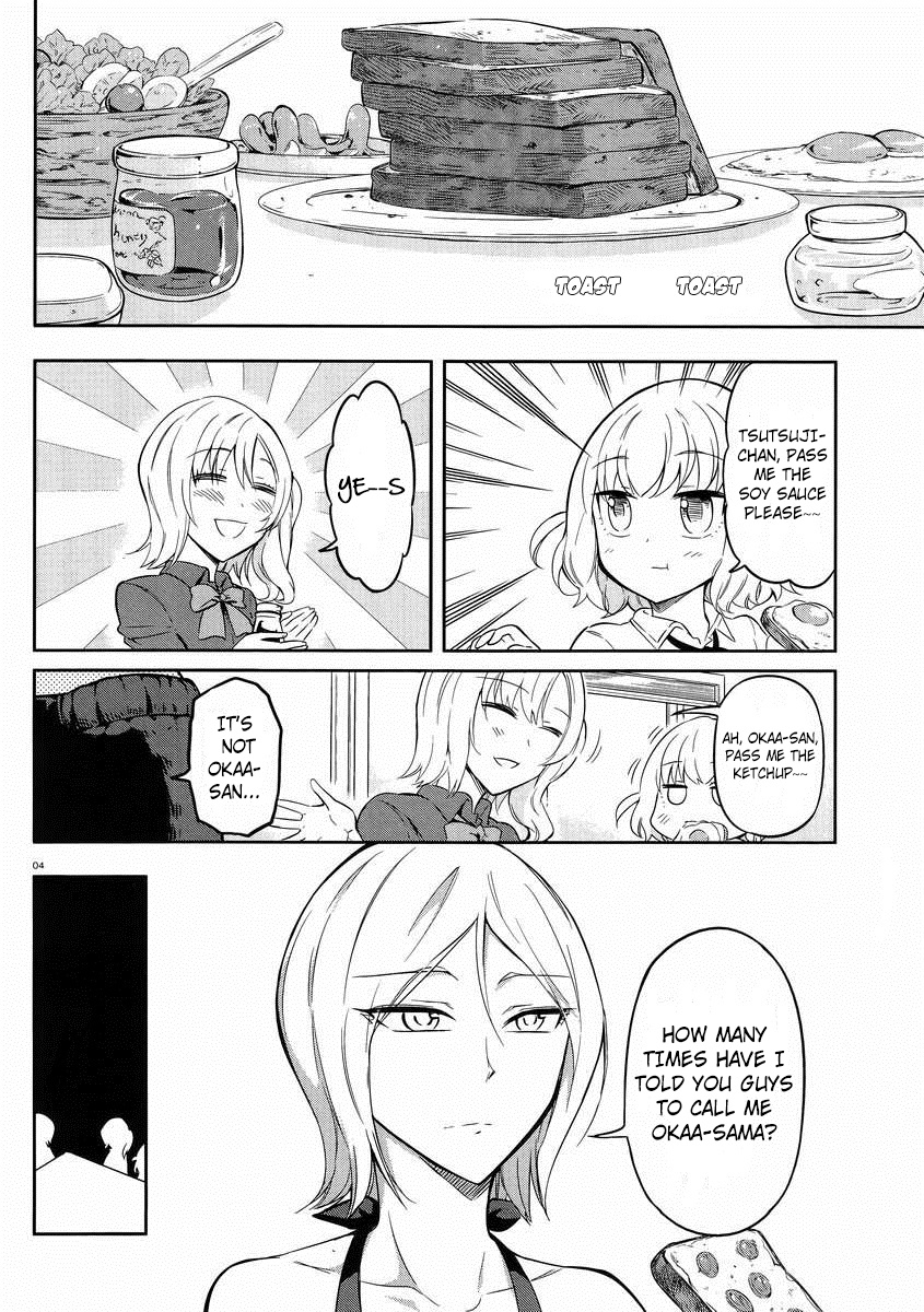 D-Frag! chapter 66 - page 5