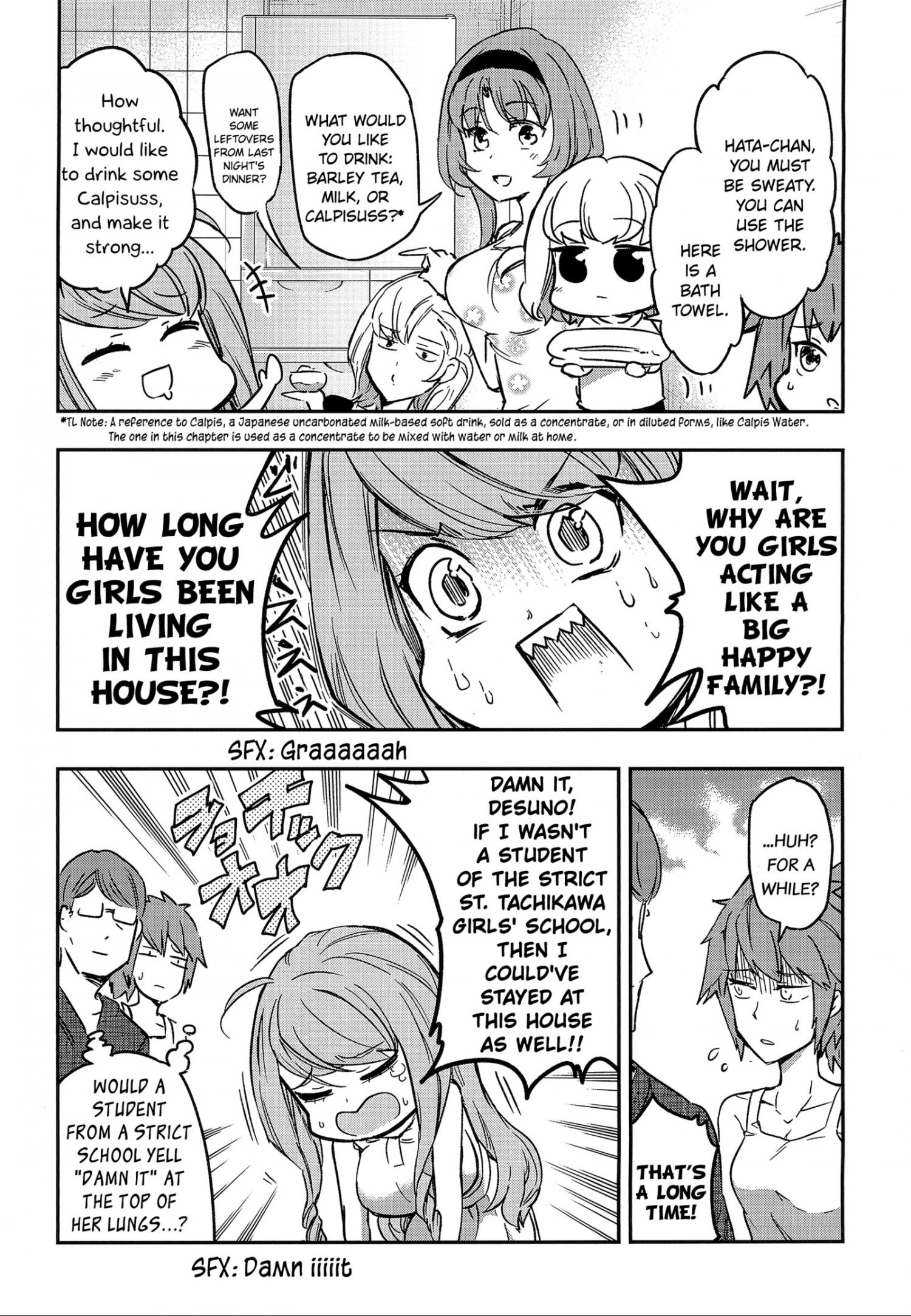 D-Frag! chapter 125.2 - page 4