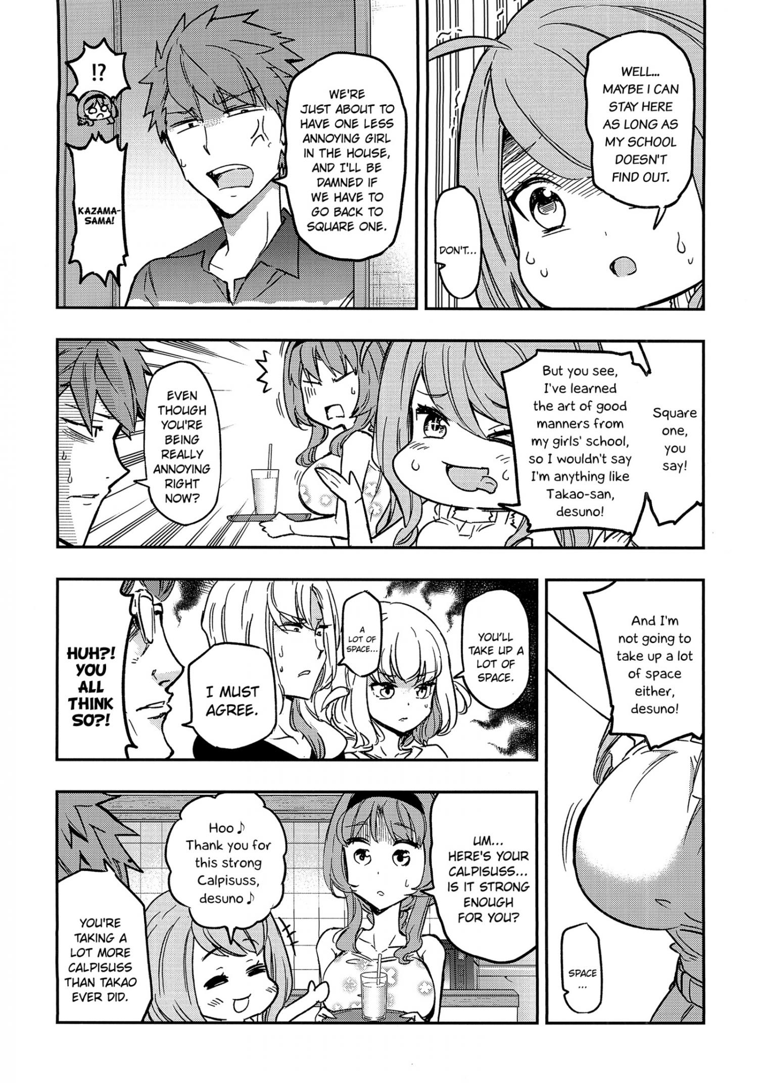 D-Frag! chapter 125.2 - page 5