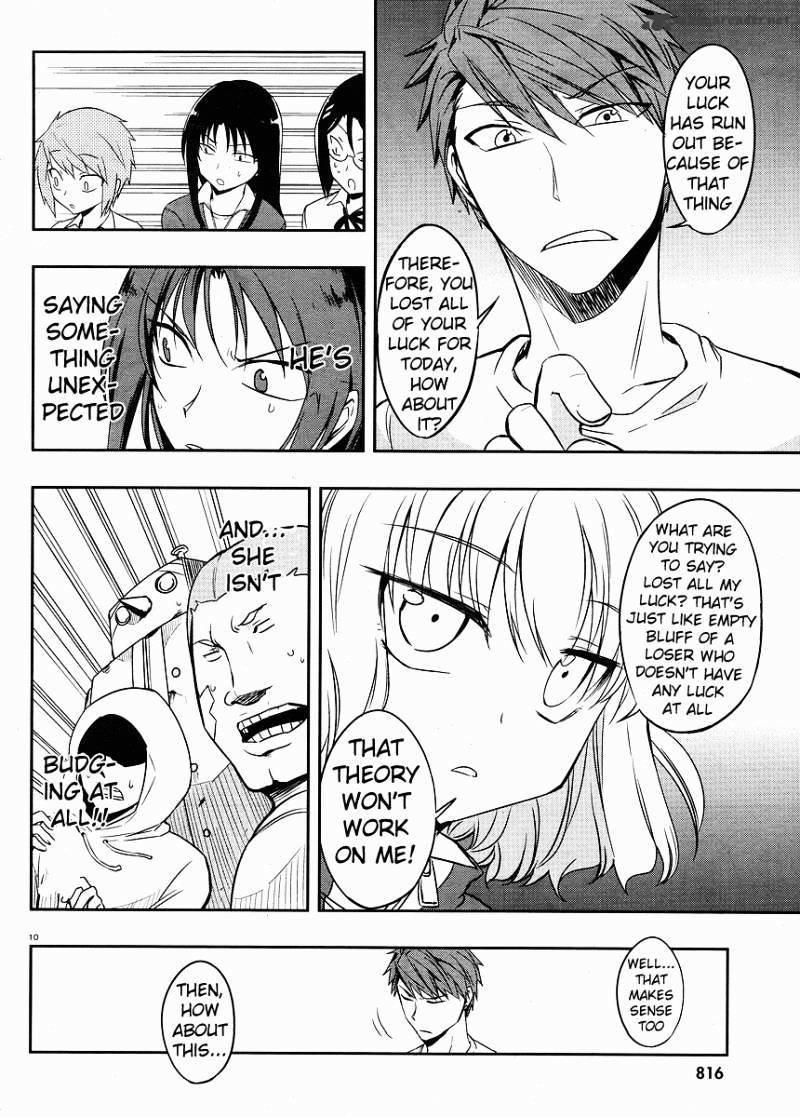 D-Frag! chapter 21 - page 10