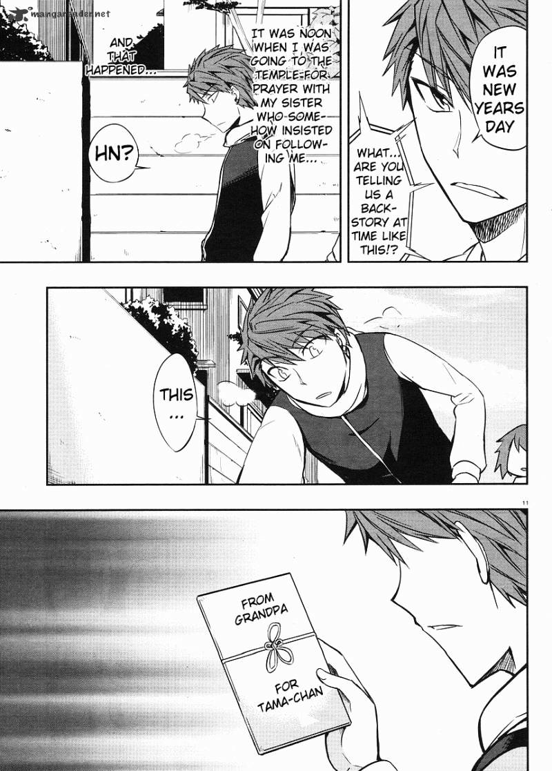 D-Frag! chapter 21 - page 11