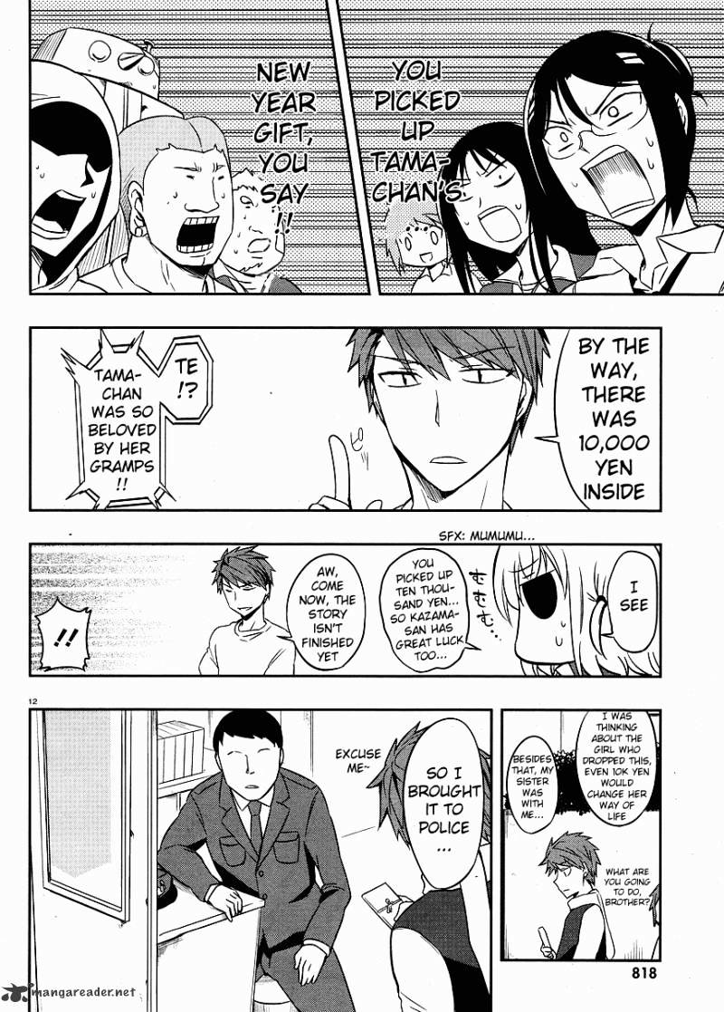 D-Frag! chapter 21 - page 12