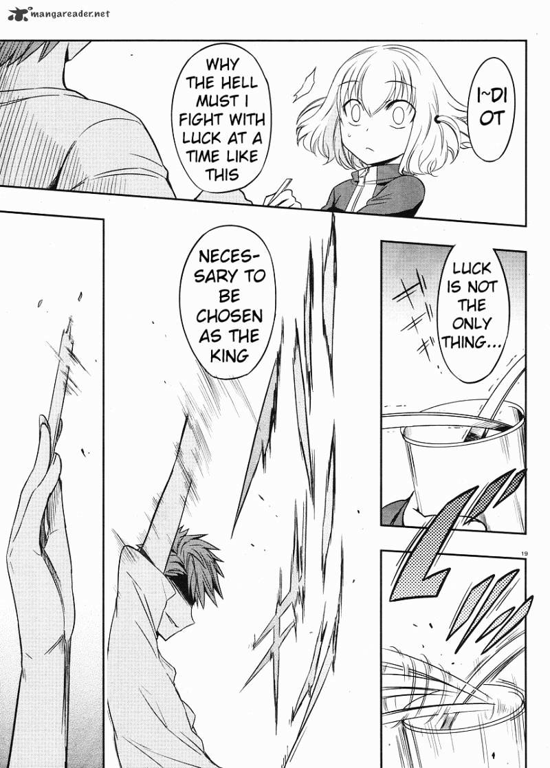 D-Frag! chapter 21 - page 19