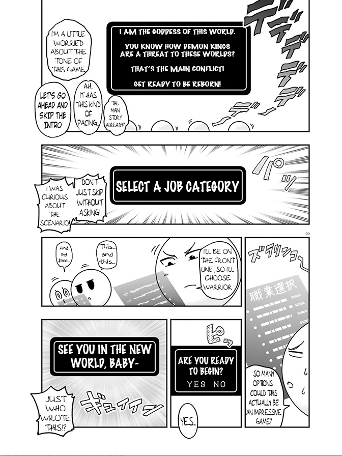 D-Frag! chapter 126 - page 7