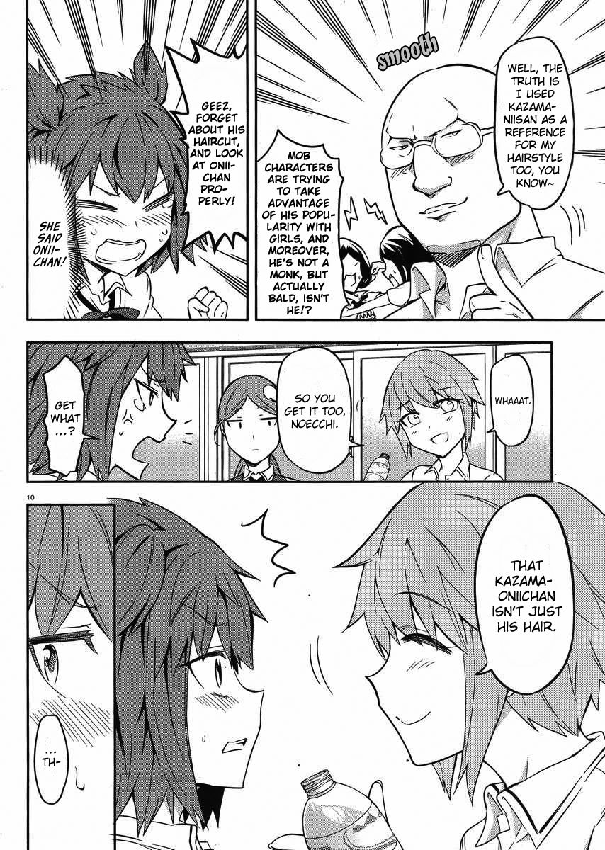 D-Frag! chapter 67 - page 10