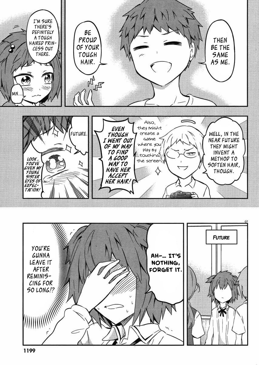 D-Frag! chapter 67 - page 7