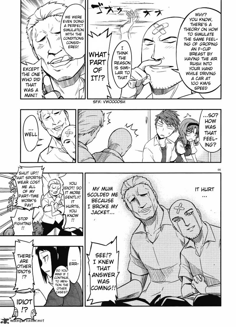 D-Frag! chapter 22 - page 5