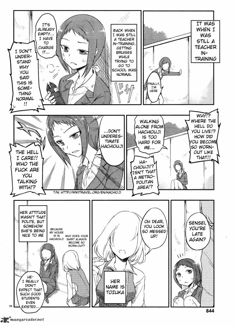 D-Frag! chapter 22 - page 8