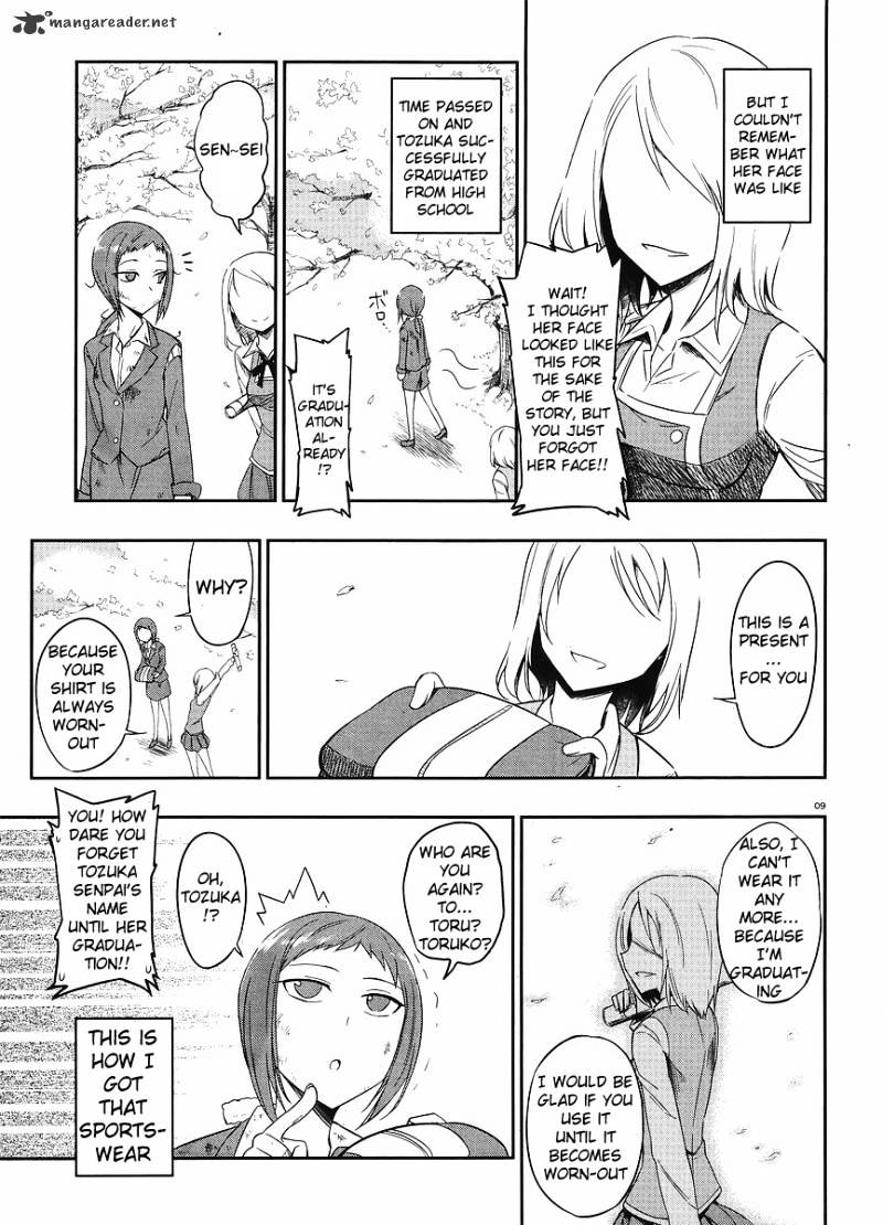 D-Frag! chapter 22 - page 9