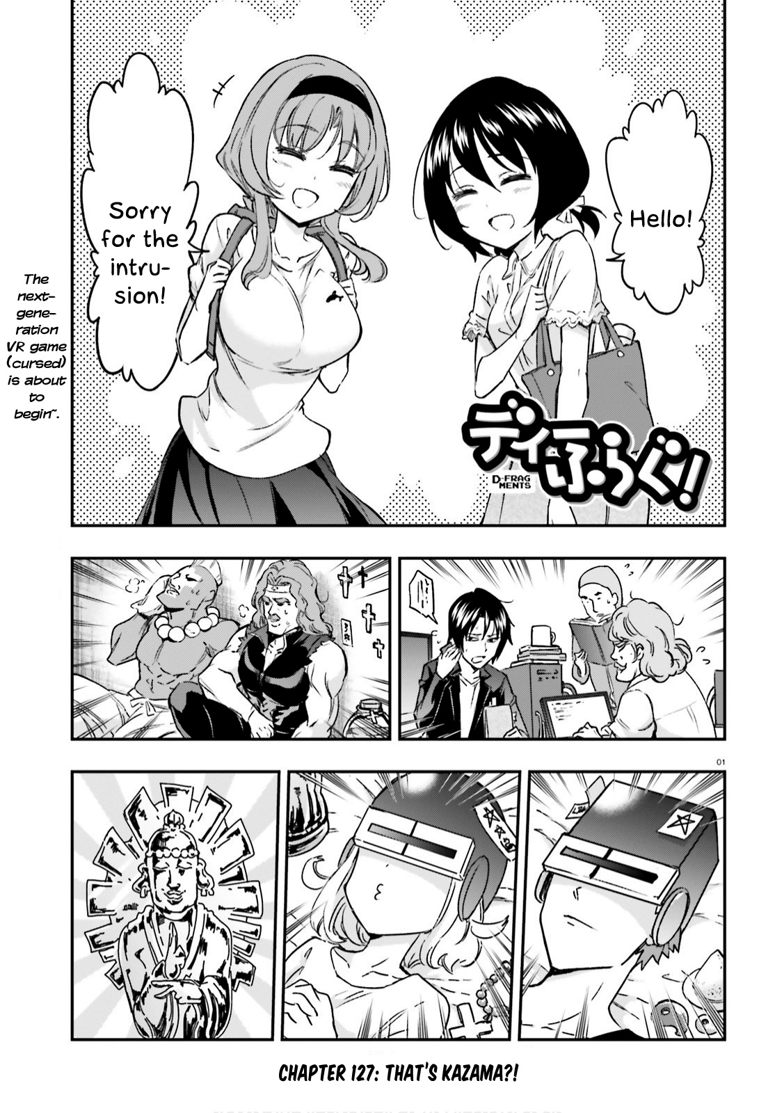 D-Frag! chapter 127 - page 1