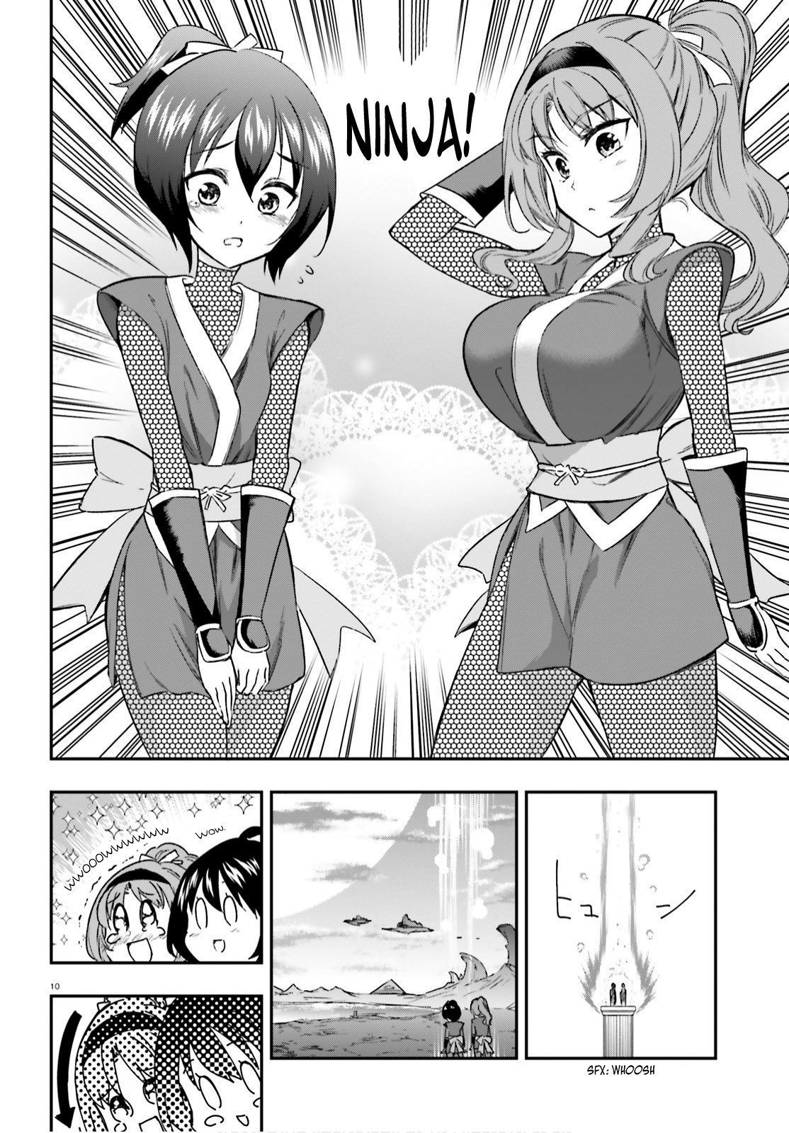 D-Frag! chapter 127 - page 10