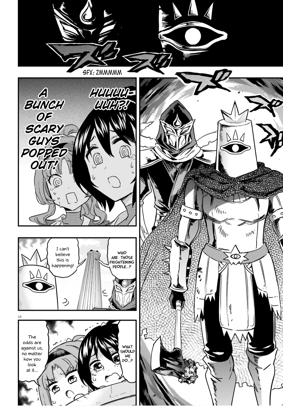 D-Frag! chapter 127 - page 12