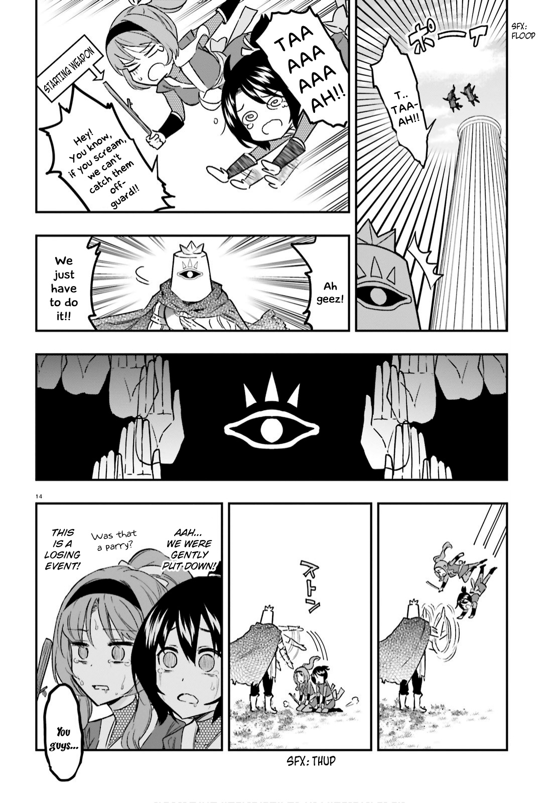 D-Frag! chapter 127 - page 14