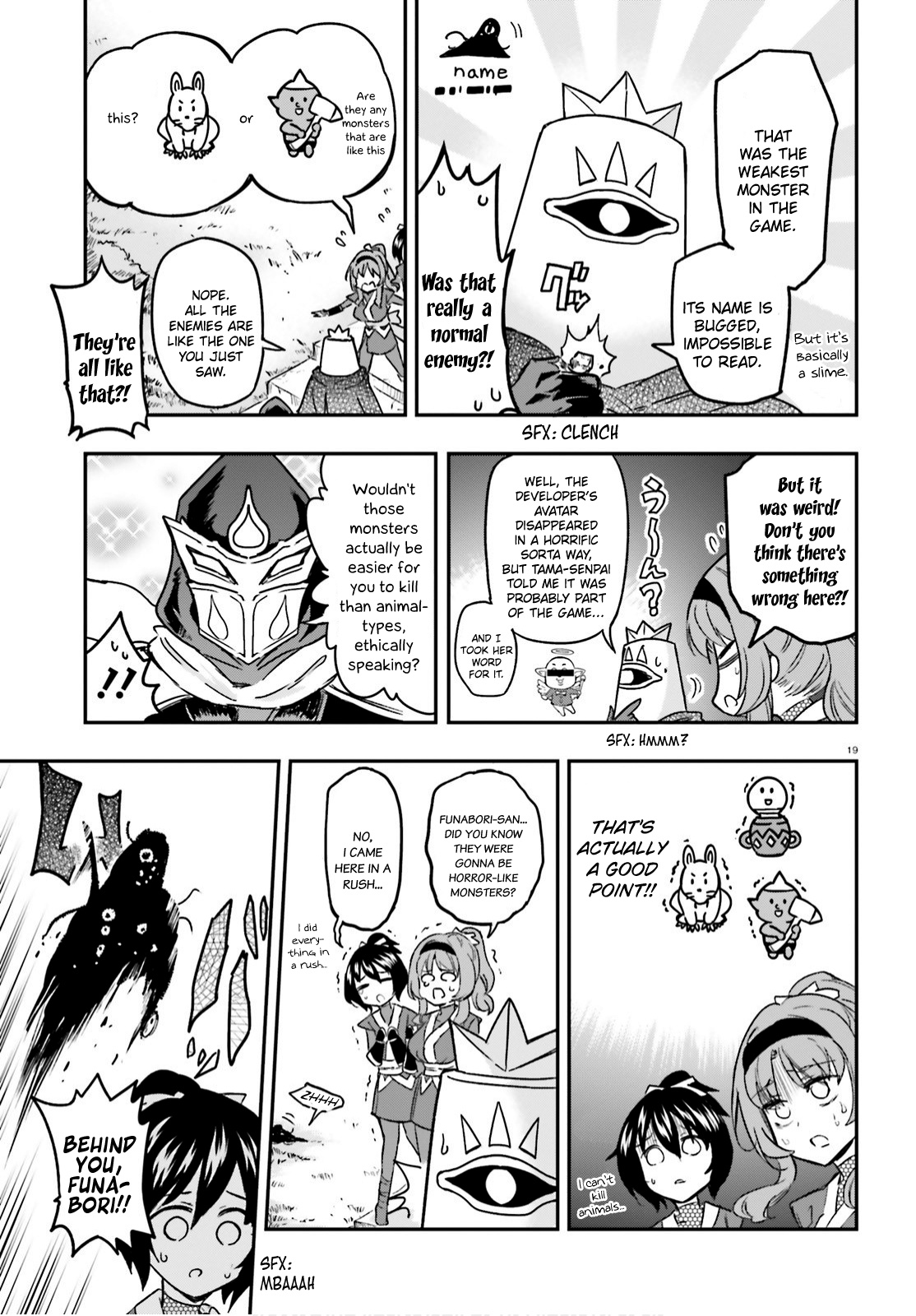D-Frag! chapter 127 - page 19