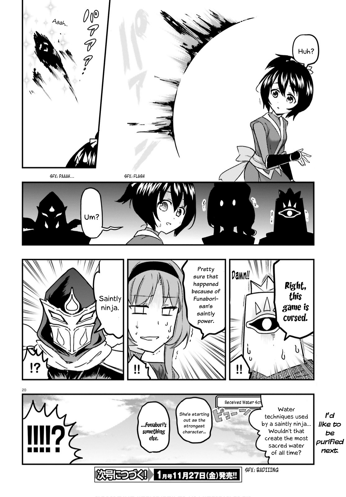D-Frag! chapter 127 - page 20