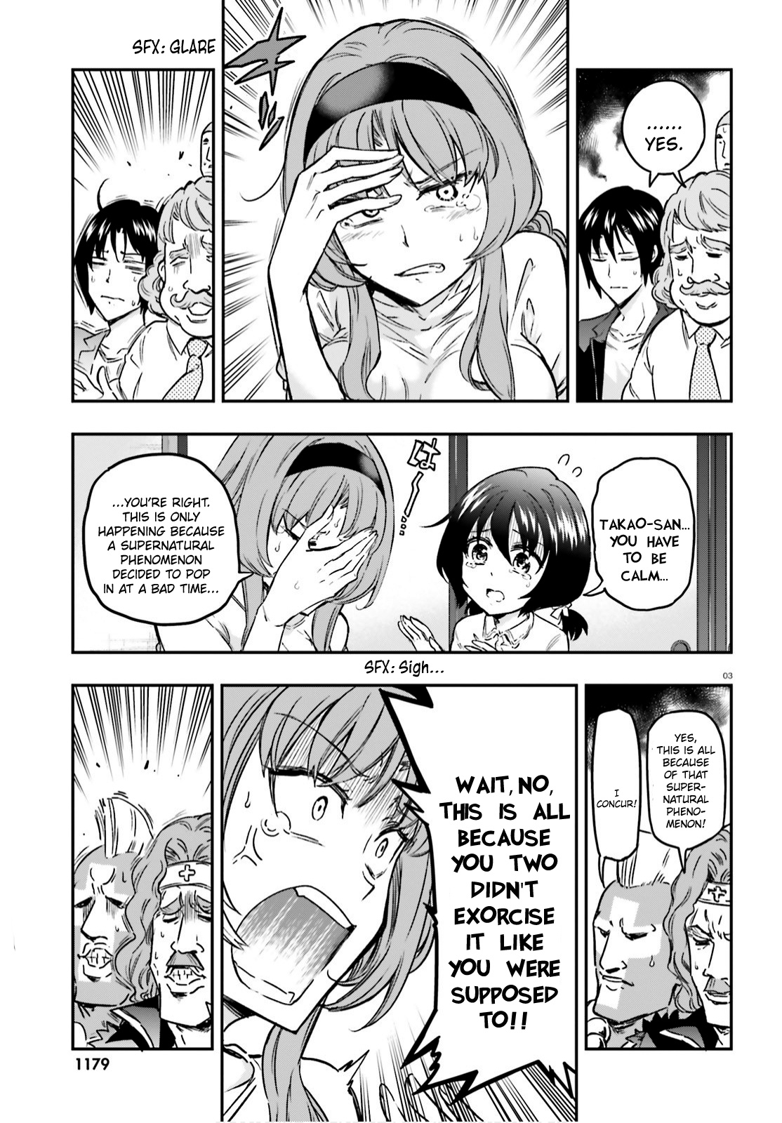 D-Frag! chapter 127 - page 3