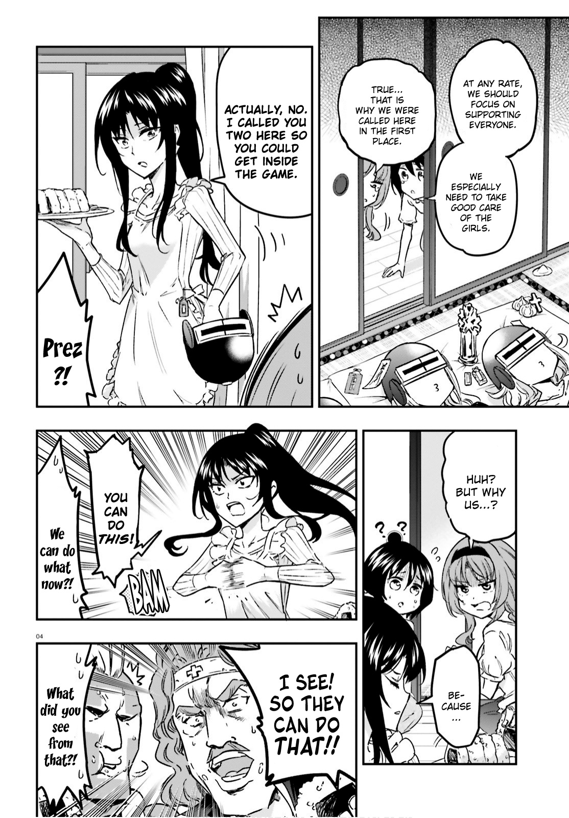 D-Frag! chapter 127 - page 4