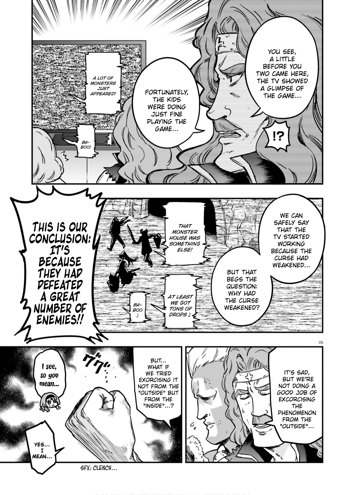 D-Frag! chapter 127 - page 5