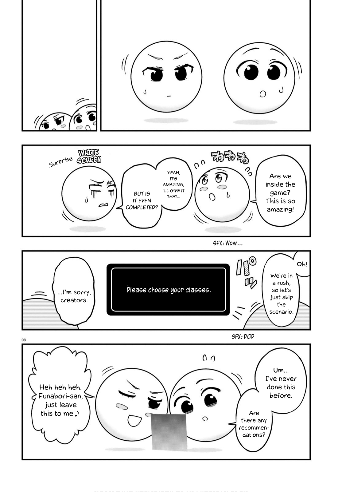 D-Frag! chapter 127 - page 8